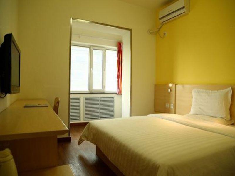 Сиань: 7 Days Inn Xian Da Chai Shi Wanda Xin Tian Di