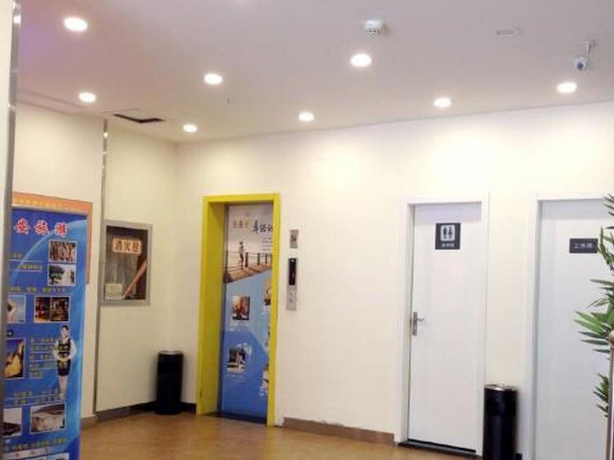 Сиань: 7 Days Inn - Xian Railway Station Revolution Park East Gate Branch