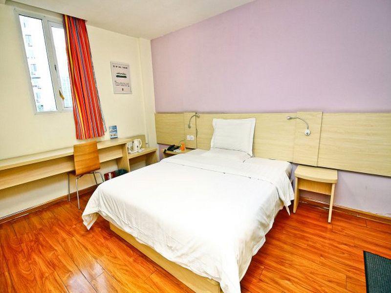 Сиань: 7 Days Inn - Xian Gaoxin Electronic City Walking Street Branch