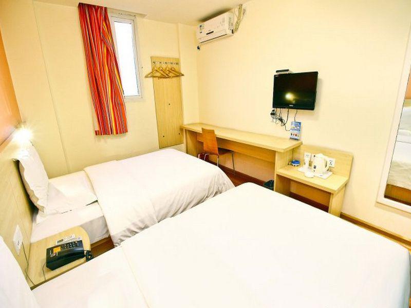 Сиань: 7 Days Inn - Xian Gaoxin Electronic City Walking Street Branch