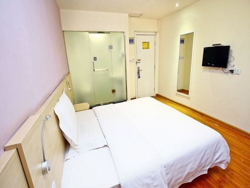 Сиань: 7 Days Inn - Xian Gaoxin Electronic City Walking Street Branch