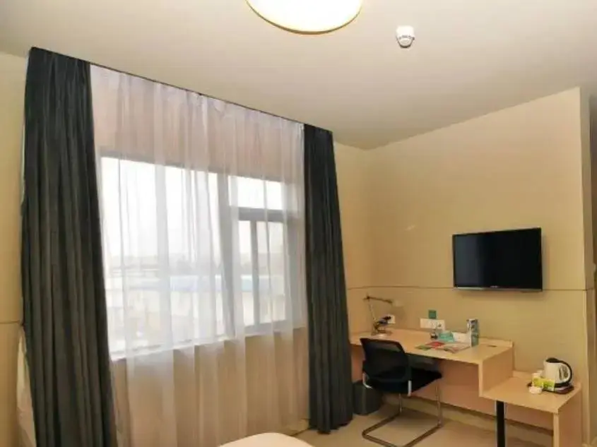 Куньмин: Jinjiang Inn Kunming Century City Branch