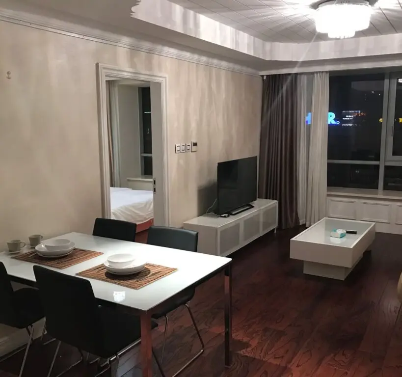 Шанхай: Shanghai Ri Yue Guang Service Apartment
