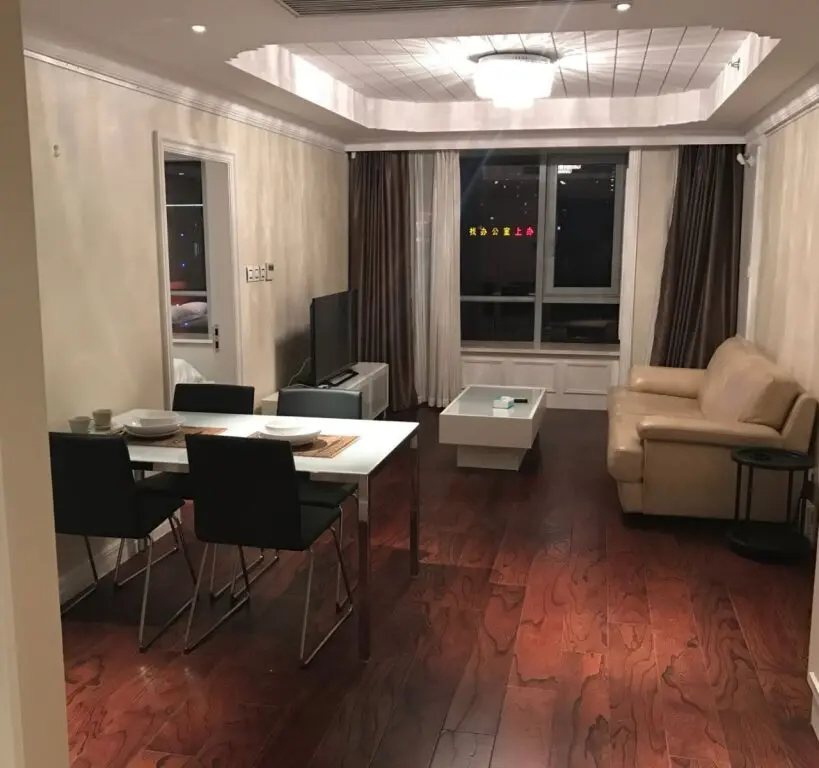 Шанхай: Shanghai Ri Yue Guang Service Apartment