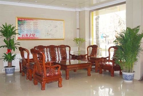 Heping Street Hotel — фото 1