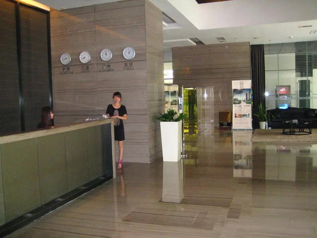 Гуанчжоу: She&He Hotel Apartment-Wells