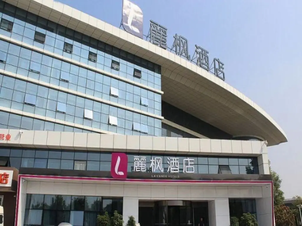 Lavande Hotel Wuhan Railway Station Branch — фото 1