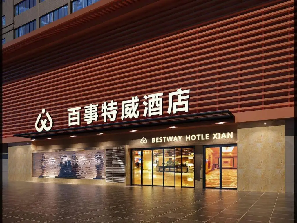 Сиань: Xian Bestway Daxing Hotel