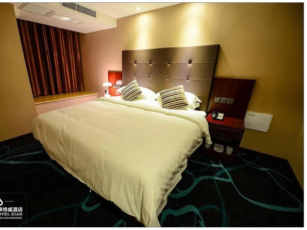 Xian Bestway Daxing Hotel — фото 1