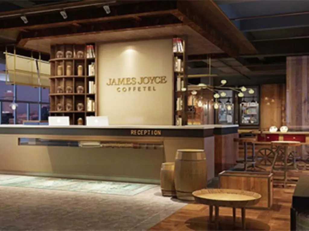 Шицзячжуан: James Joyce Coffetel Hotel Shijiazhuang Railway Station