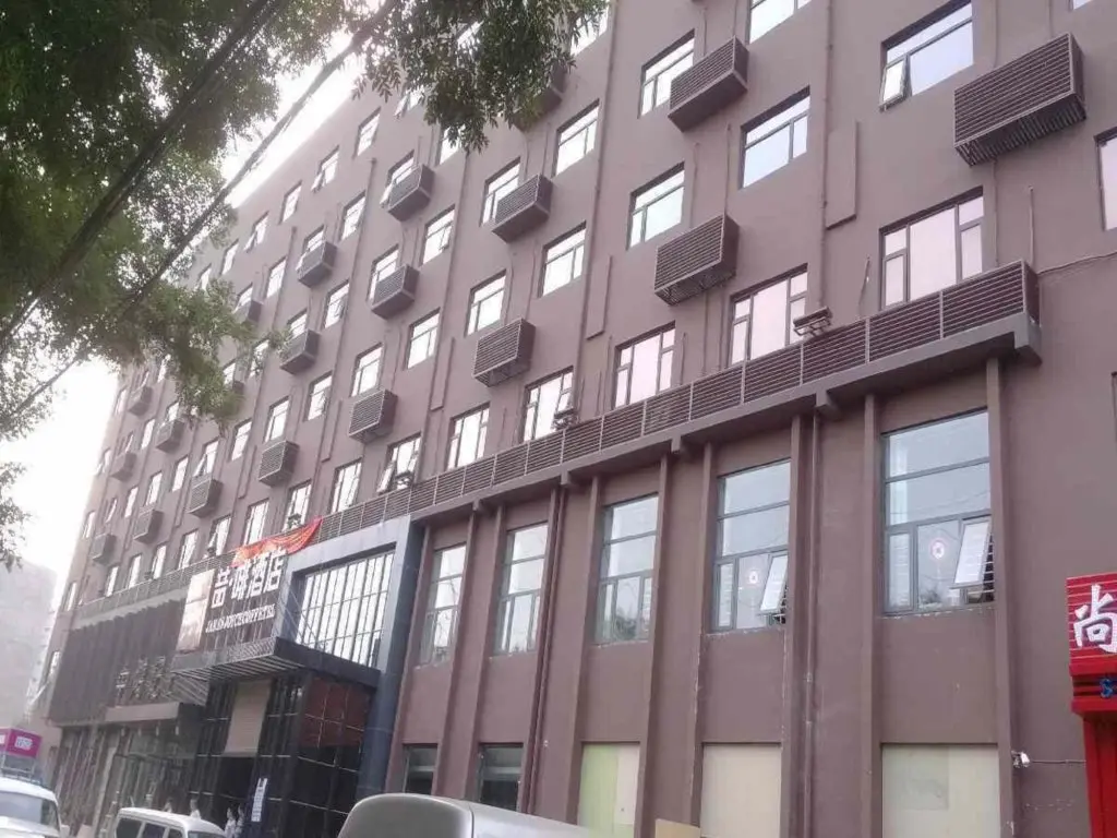 Шицзячжуан: James Joyce Coffetel Hotel Shijiazhuang Railway Station