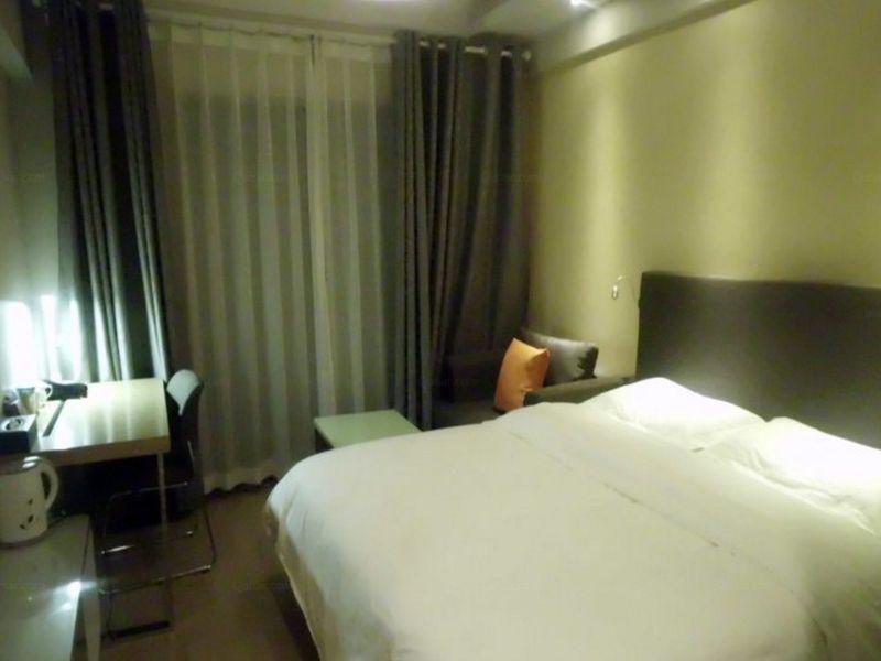 Сиань: Xian Qing Ning Hotel