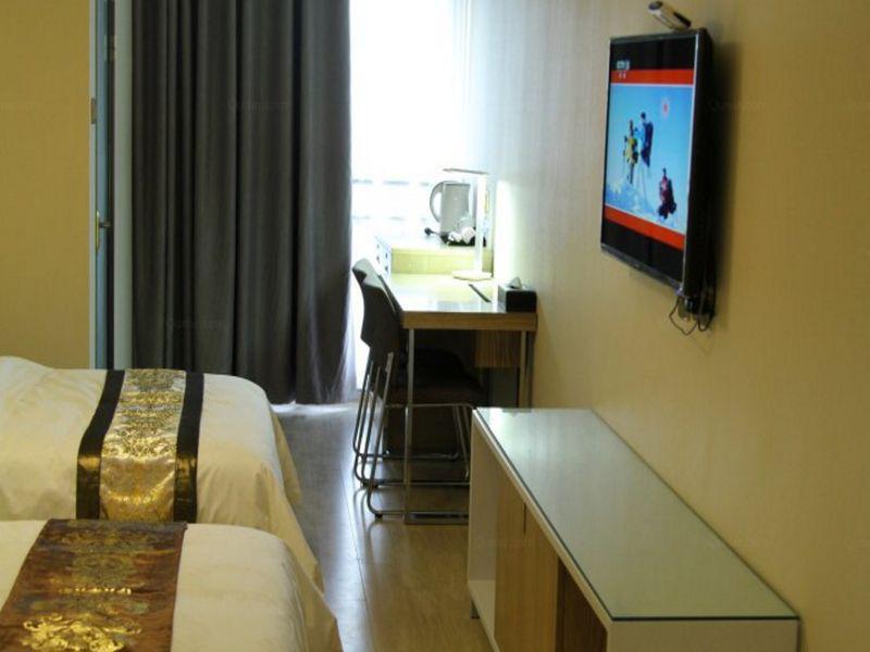 Сиань: Xian Qing Ning Hotel
