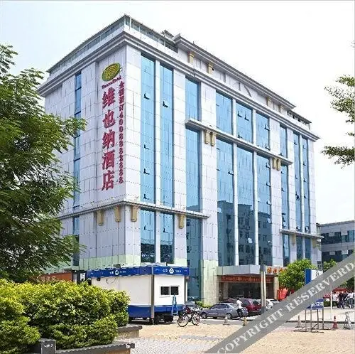 Vienna International Hotel Shenzhen Shuanglong Subway Station — фото 1