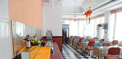 Циндао: Qingdao Home Inn - Yan'an Third Road
