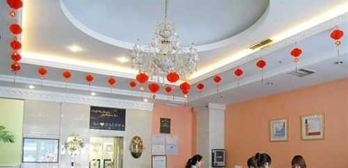 Qingdao Home Inn - Yan'an Third Road — фото 1