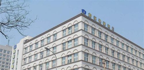 Циндао: Qingdao Home Inn - Yan'an Third Road