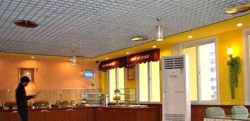 Сямынь: Home Inn Xiamen University - Xiamen