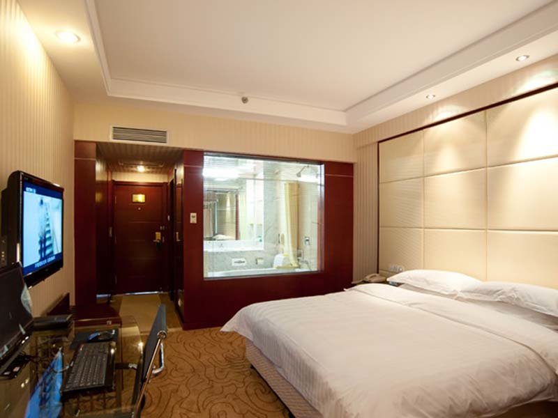 Ланьчжоу: Jinjiang Sunshine Hotel - Lanzhou