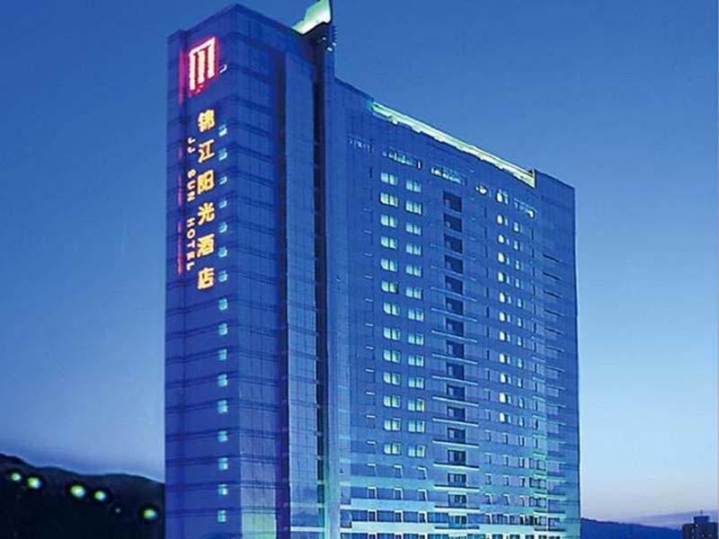 Ланьчжоу: Jinjiang Sunshine Hotel - Lanzhou