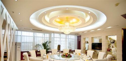 Ланьчжоу: Jinjiang Sunshine Hotel - Lanzhou