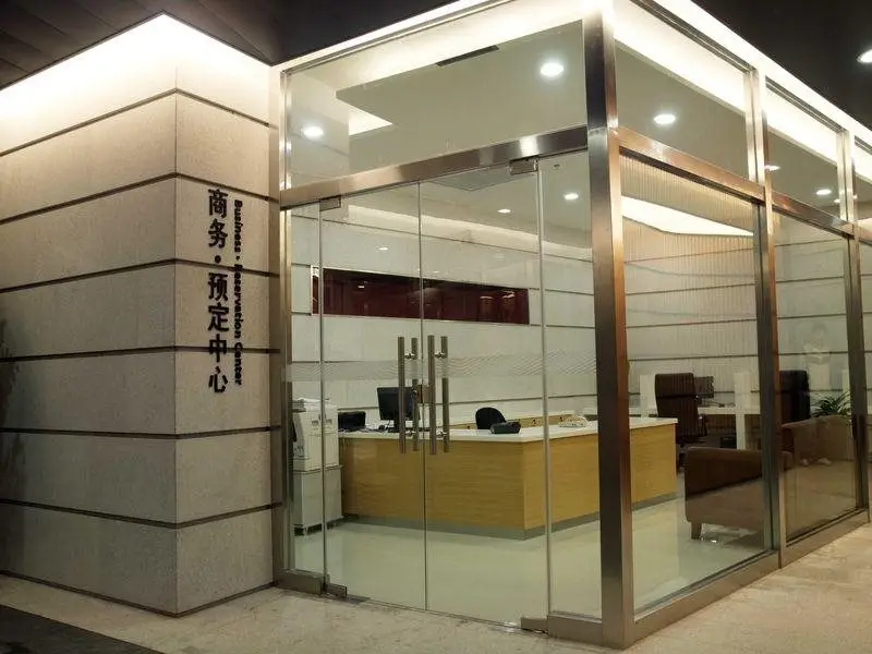 Циндао: Haitian Theater Hotel - Tsingtao