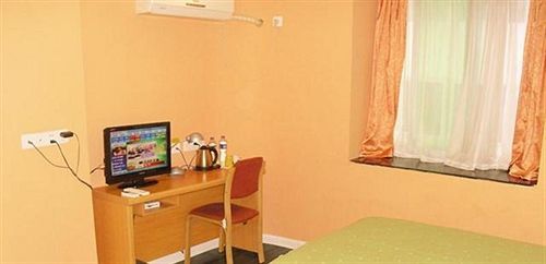 Фучжоу: Home Inn 817 Road - Fuzhou