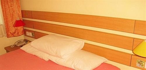 Фучжоу: Home Inn 817 Road - Fuzhou