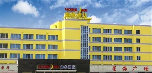 Далянь: Home Inn Xinghai Square - Dalian