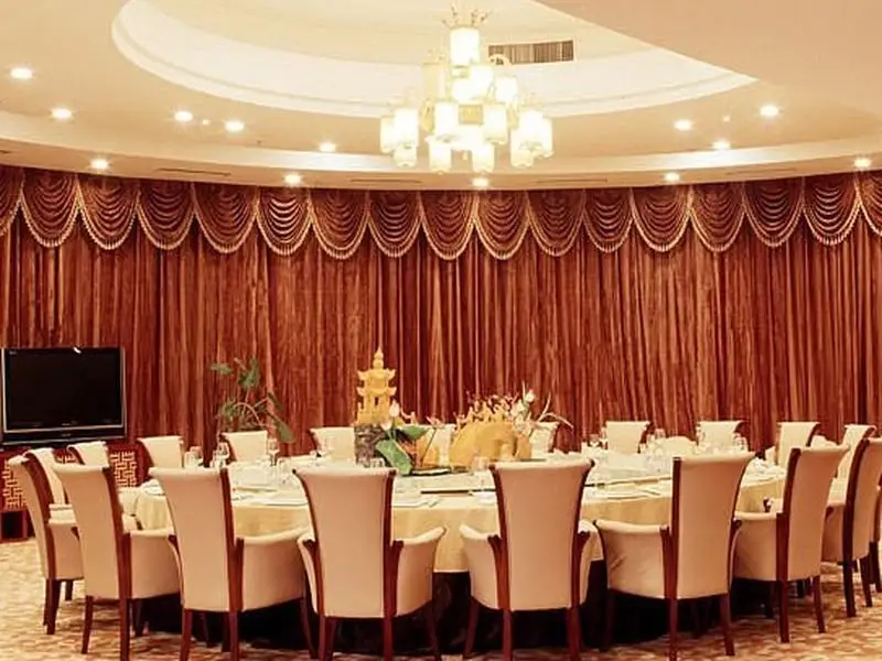 Уси: China Hotel Wuxi