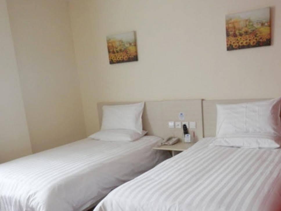 Сиань: Yilai Hotel (Xi'an Xiaoyanta People's Hospital Branch)