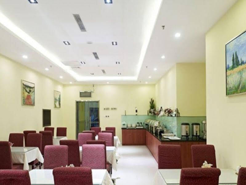Тяньцзинь: Hanting Express Tianjin South Tower Branch Hotel