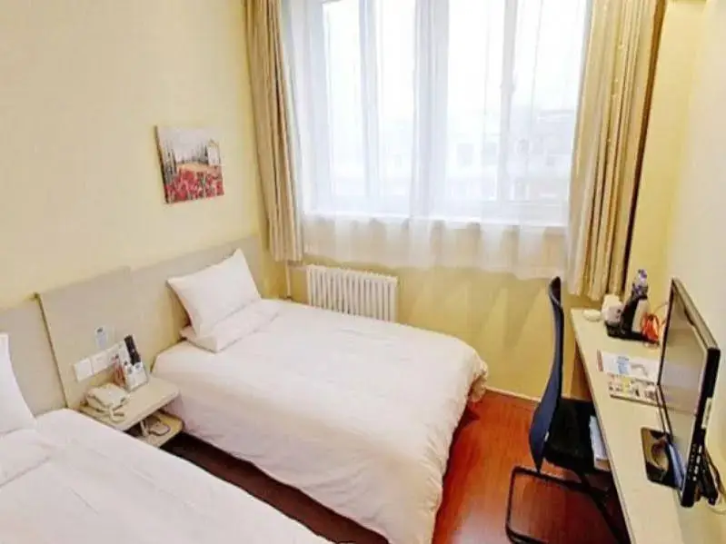 Тяньцзинь: Hanting Express Tianjin South Tower Branch Hotel