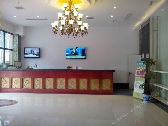 Хуайань: GreenTree Inn JiangSu HuaiAn LianShui Bus Station ZhanQian Square Express Hotel
