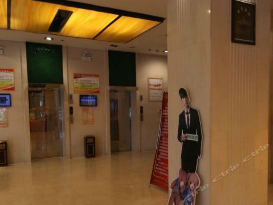 Цзинань: Jinan Zhangqiu Inzone Garland Hotel