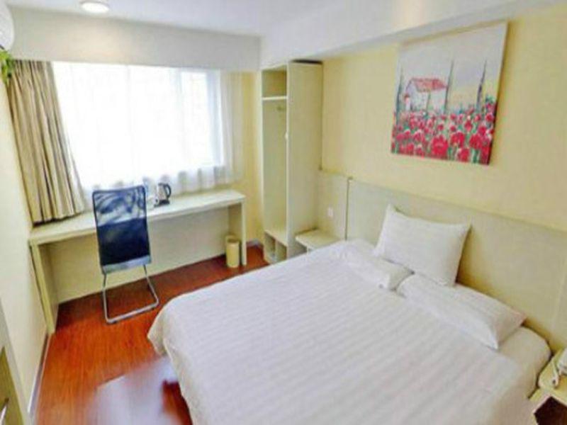 Сямынь: Runting Express Hotel Longhai Shengdi Yage Longchi