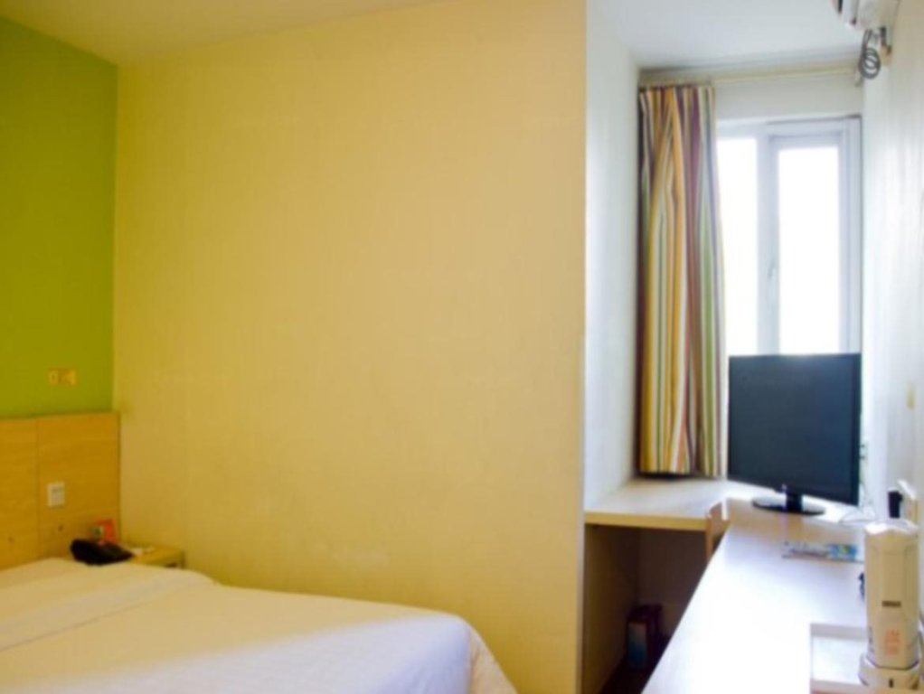 Гуанчжоу: 7 Days Inn Guangzhou Jingxi South Hospital Tonghe Metro Branch