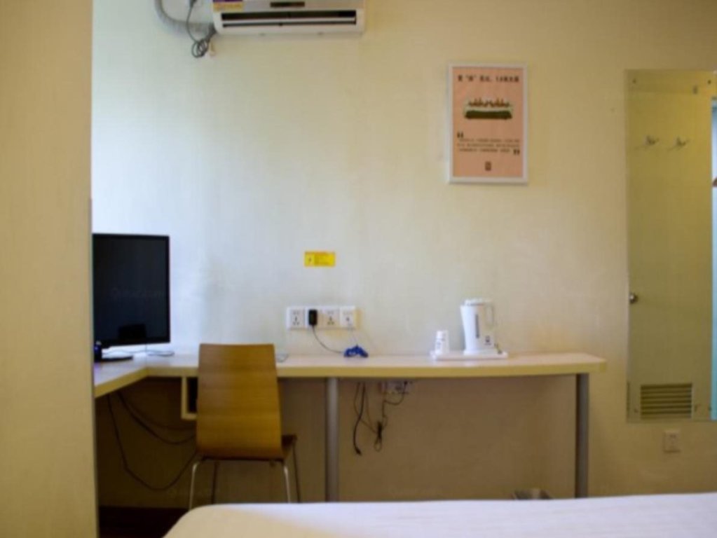Гуанчжоу: 7 Days Inn Guangzhou Jingxi South Hospital Tonghe Metro Branch