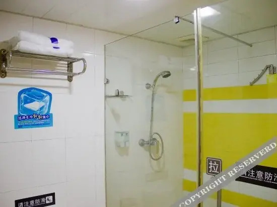 Гуанчжоу: 7Days Inn Guangzhou Sanyuanli Subway Station 2nd