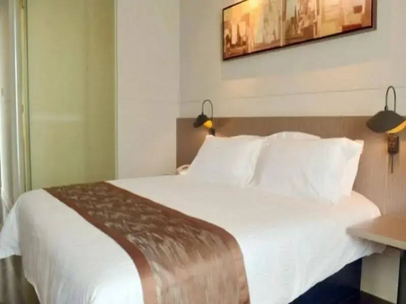 Цзиньцзэ: Jinjiang Inn Select– Suzhou Industrial Park Dushu Lake Higher Education Area