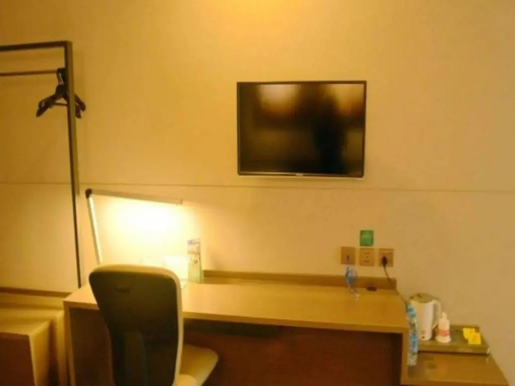 Цзиньцзэ: Jinjiang Inn Select– Suzhou Industrial Park Dushu Lake Higher Education Area