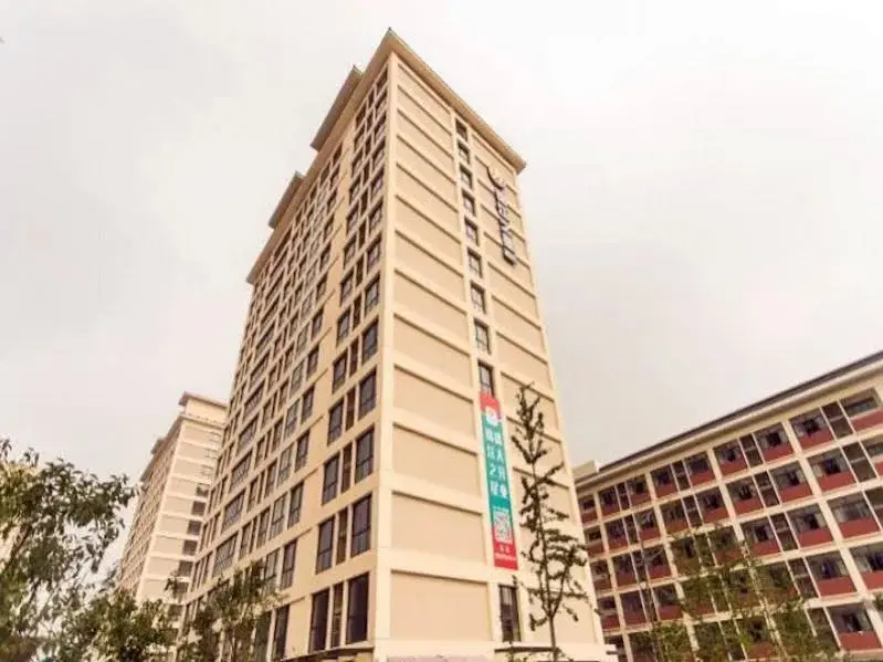Цзиньцзэ: Jinjiang Inn Select– Suzhou Industrial Park Dushu Lake Higher Education Area