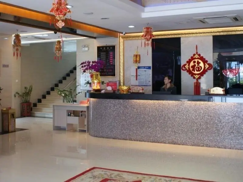 Чжухай: Yongchun Hotel