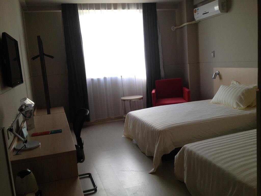 Бэйхай: Jinjiang Inn Beihai Beibu Gulf Square