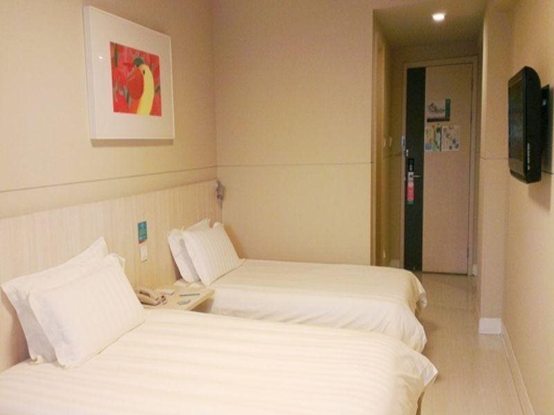 Тяньцзинь: Jinjiang Inn Tianjin Binhai New District Yujiapu