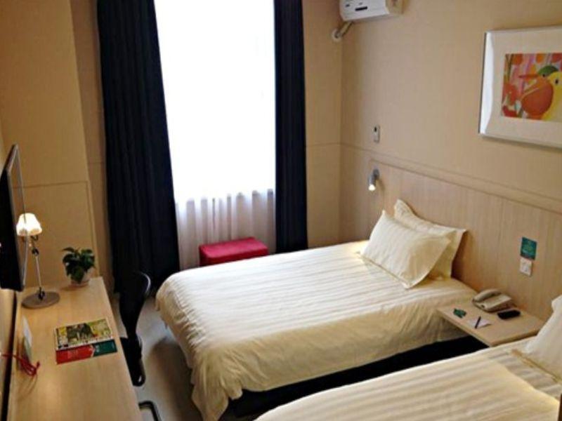 Тяньцзинь: Jinjiang Inn Tianjin Binhai New District Yujiapu