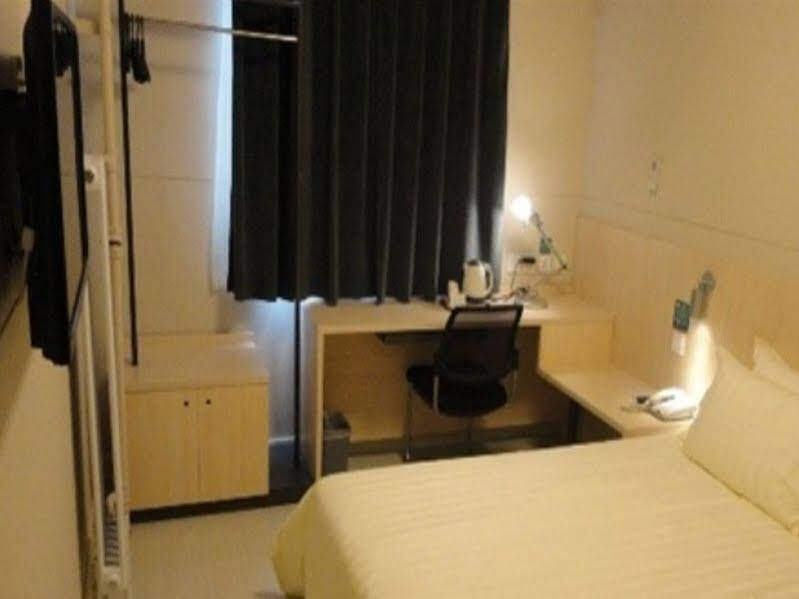 Тяньцзинь: Jinjiang Inn Tianjin Binhai New District Yujiapu