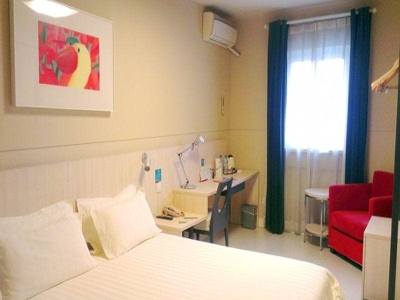 Тяньцзинь: Jinjiang Inn Tianjin Binhai New District Yujiapu