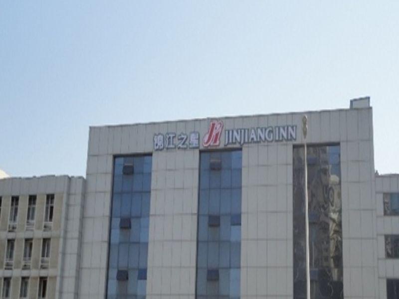 Тяньцзинь: Jinjiang Inn Tianjin Binhai New District Yujiapu