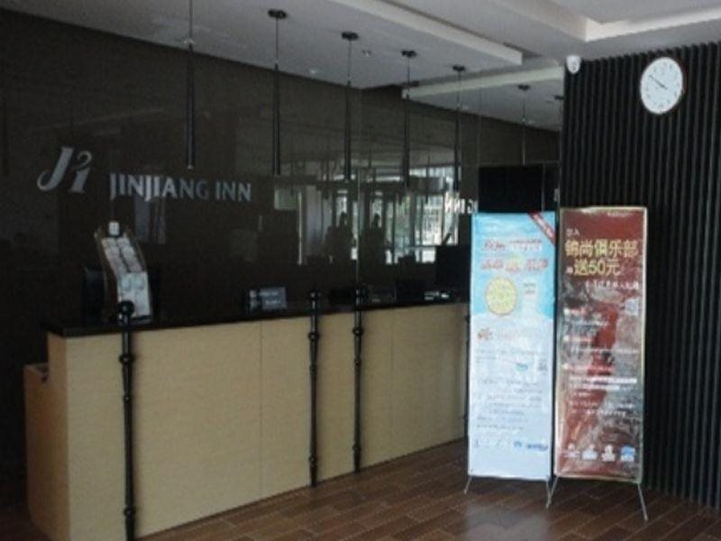 Тяньцзинь: Jinjiang Inn Tianjin Binhai New District Yujiapu